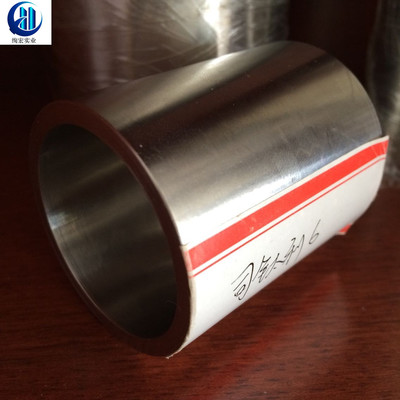 【Stellite6B】司太立合金圓棒價(jià)格_金屬材料欄目