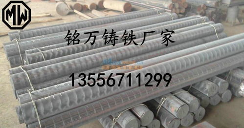 廠家直銷售qt400 18無(wú)氣孔球墨鑄鐵 東莞市長(zhǎng)安銘萬(wàn)金屬材料