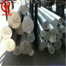 深圳市正澤祥金屬箔帶制品廠 專業供應黃銅、磷青銅與鋅白銅金屬材料