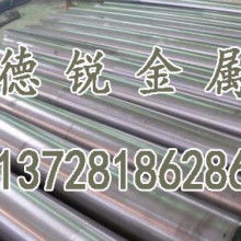 東莞市長安德銳金屬材料經(jīng)營部 專注金屬材料供應(yīng)的專業(yè)服務(wù)商